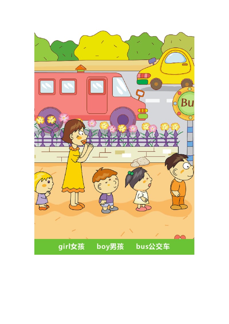 小学英文看图说话可用图片.doc_第2页