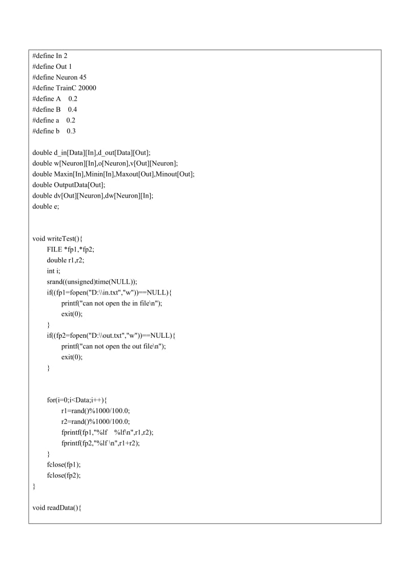 BP神经网络实验报告.doc_第3页