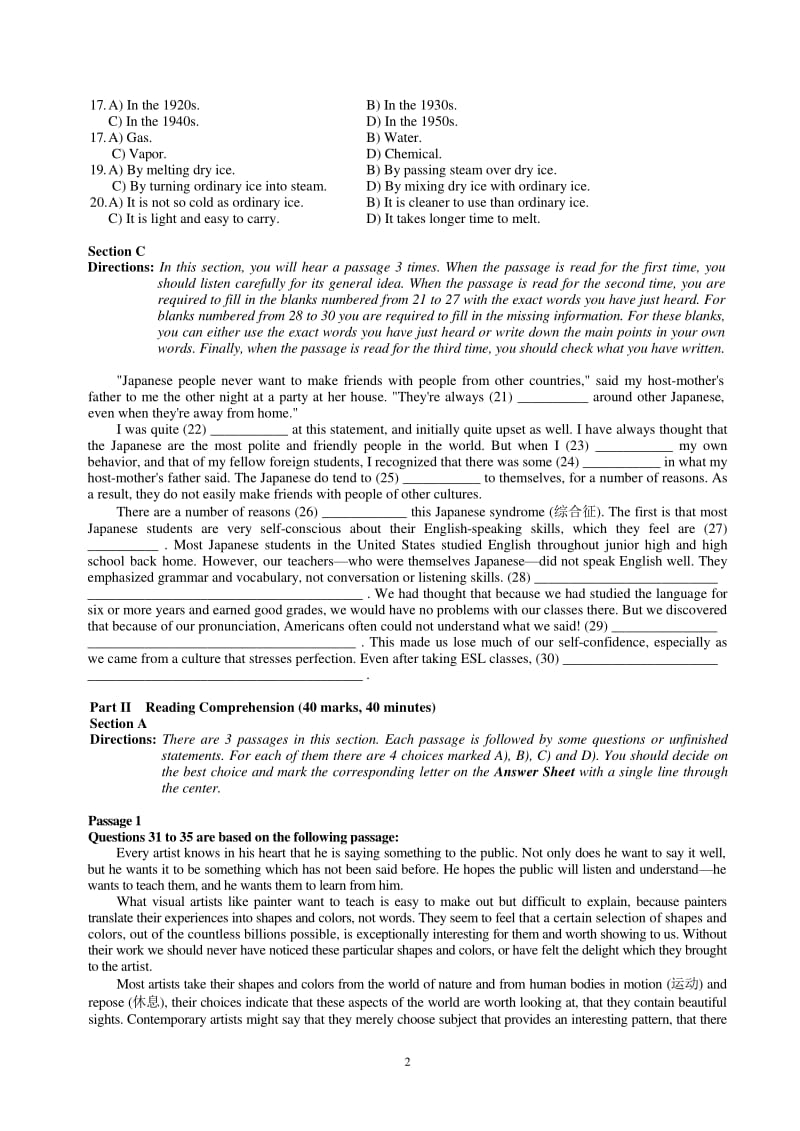 新大纲大学英语三级College English Test Band Three-4.pdf_第2页