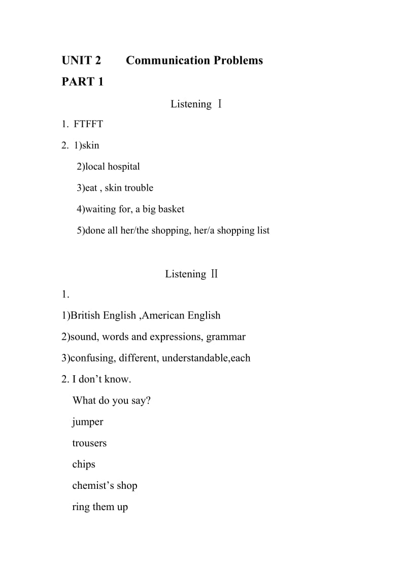 新编大学英语第三版视听说教程2答案(外研社)Unit 2.doc_第1页