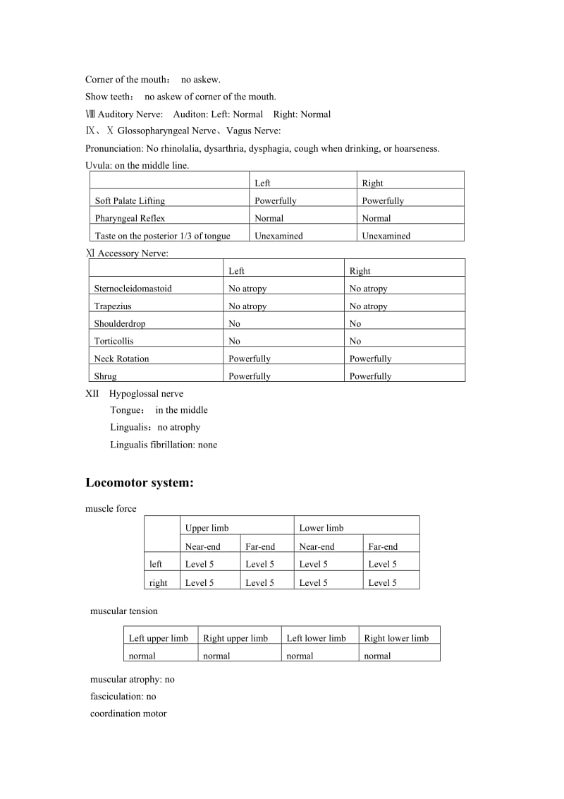 神经系统体格检查.doc_第2页