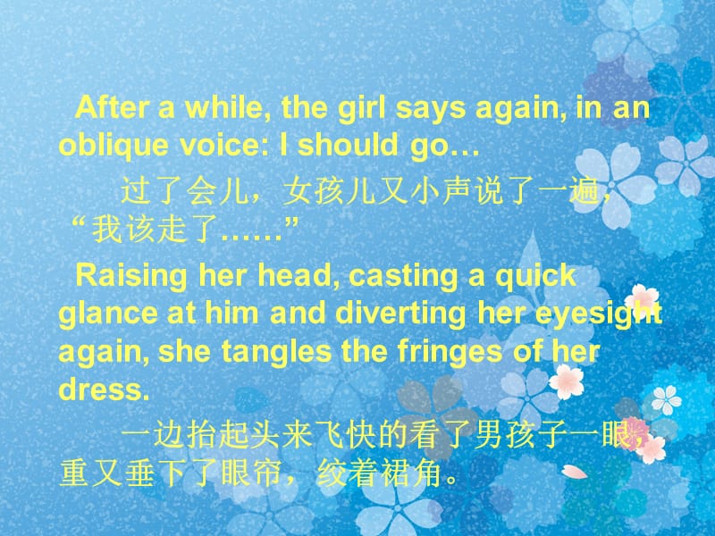 英语课前演讲 The Rose of First Love.ppt_第2页