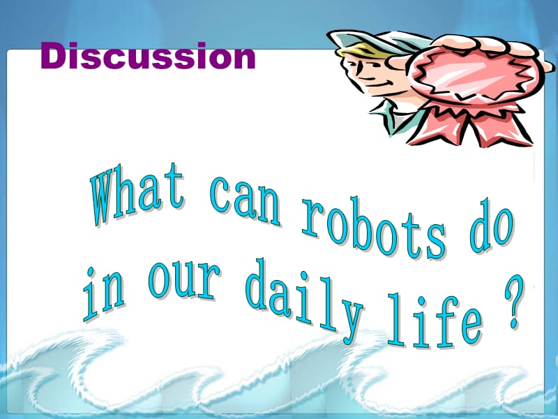 人教英语选修七第二单元Robots.ppt_第3页