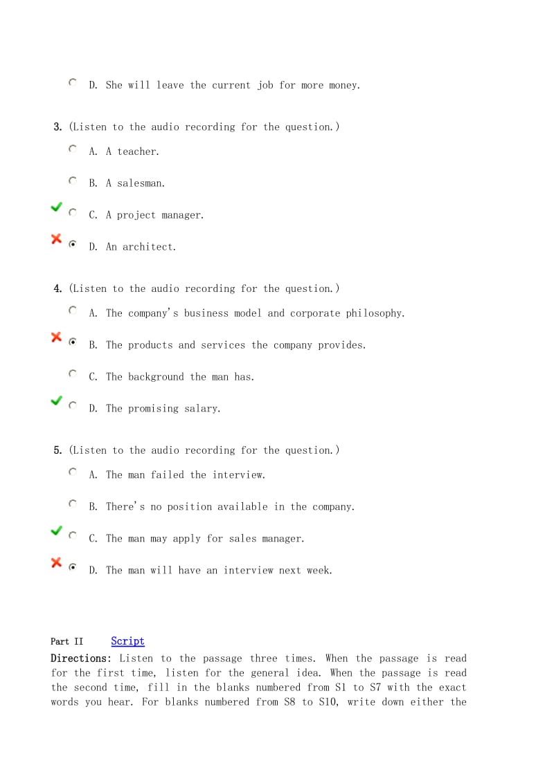 新视野大学英语3第6单元答案.doc_第2页