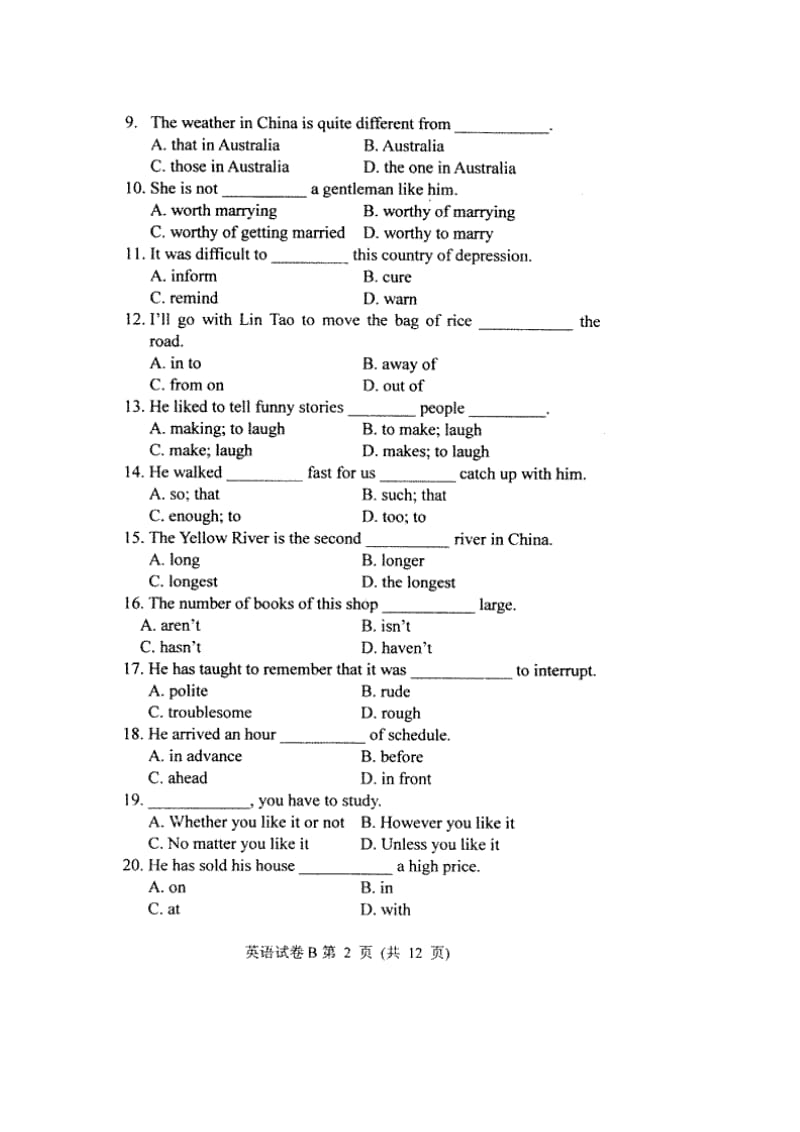 辽宁学位英语考试真题.doc_第2页