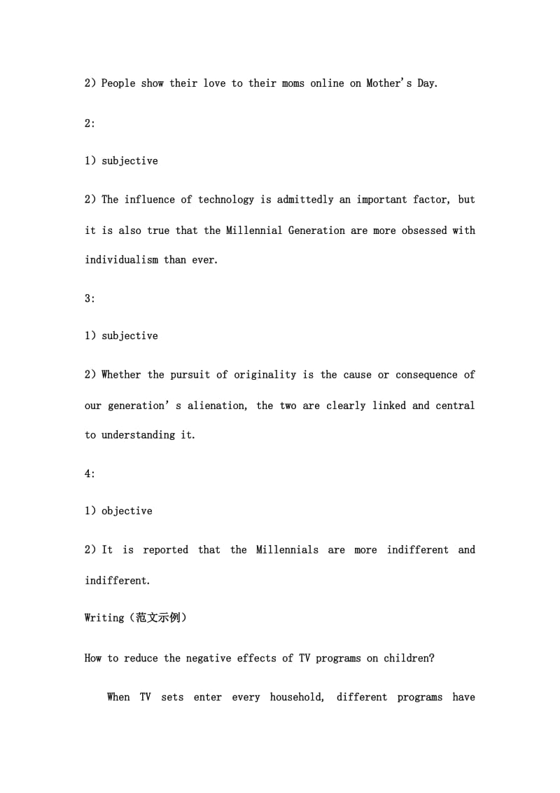 新目标大学英语：《综合教程》第三册(WELearn答案).doc_第2页