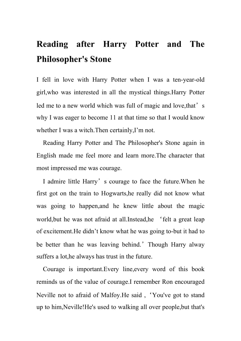 Reading after Harry Potter and The Philosopher 哈利波特与魔法石读后感.doc_第1页