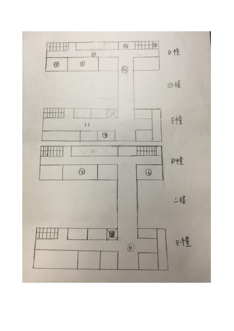 《室内外热环境实测》-实验报告书.doc_第3页