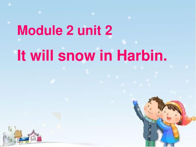 《ItwillsnowinHarbin》PPT课件2.pdf_第1页