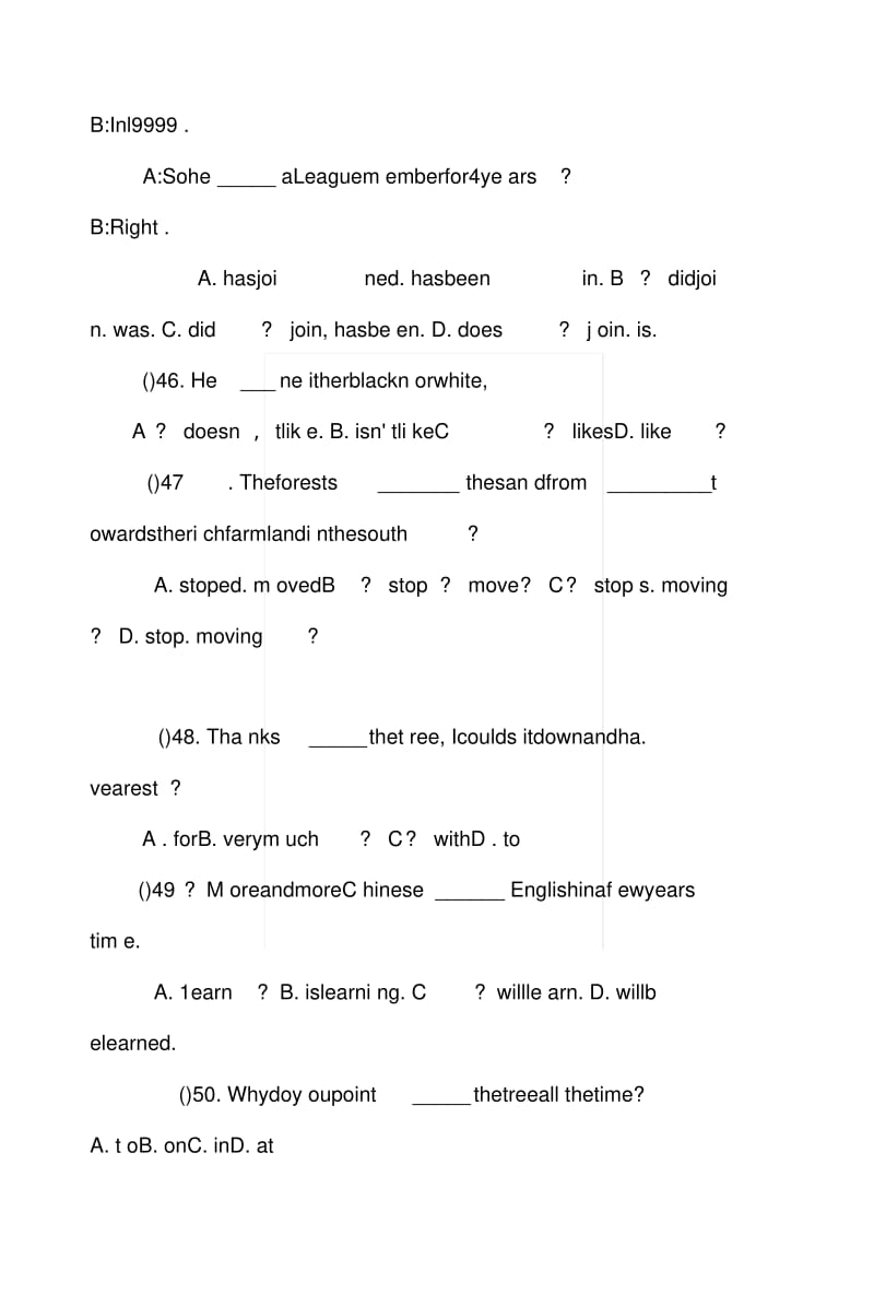 XX年辅导习题：初三英语复习题.docx.pdf_第3页