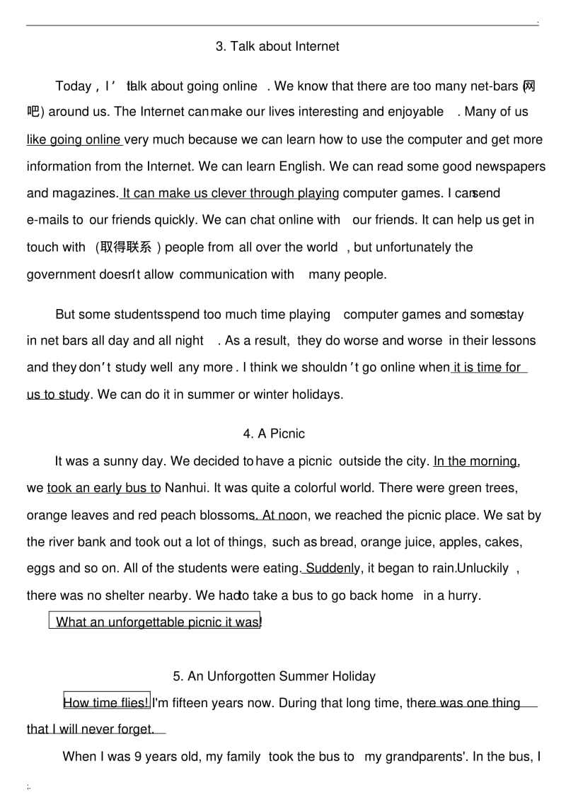 中考英语作文范文30篇.pdf_第2页