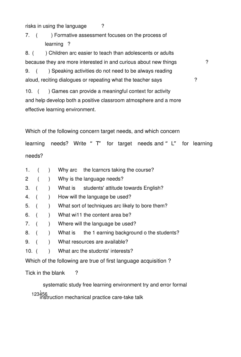 《英语教学法》复习指导.doc.pdf_第3页