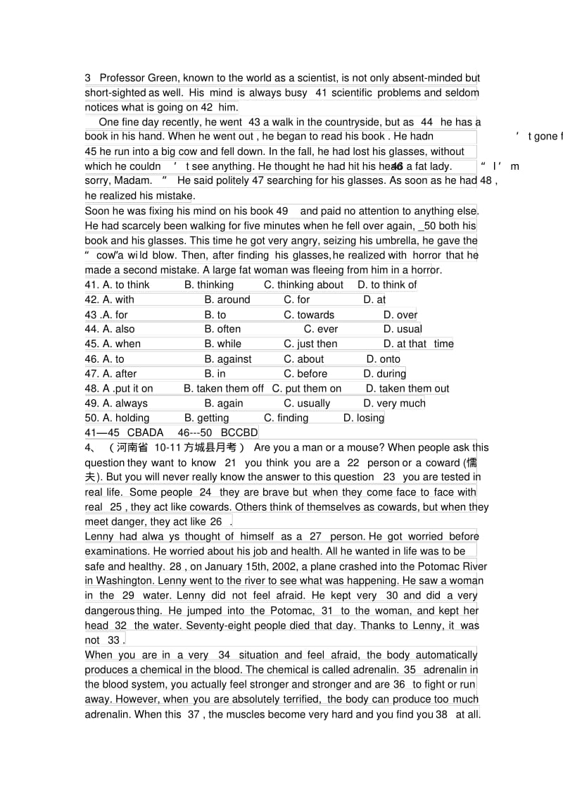 全国各地高一完形填空专项训练(含答案).pdf_第3页