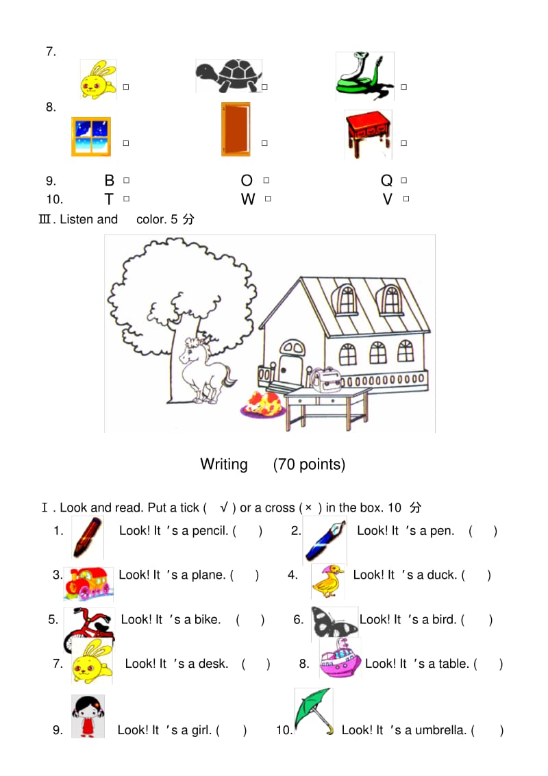 剑桥少儿英语预备级(上册)期末测试卷.pdf_第2页