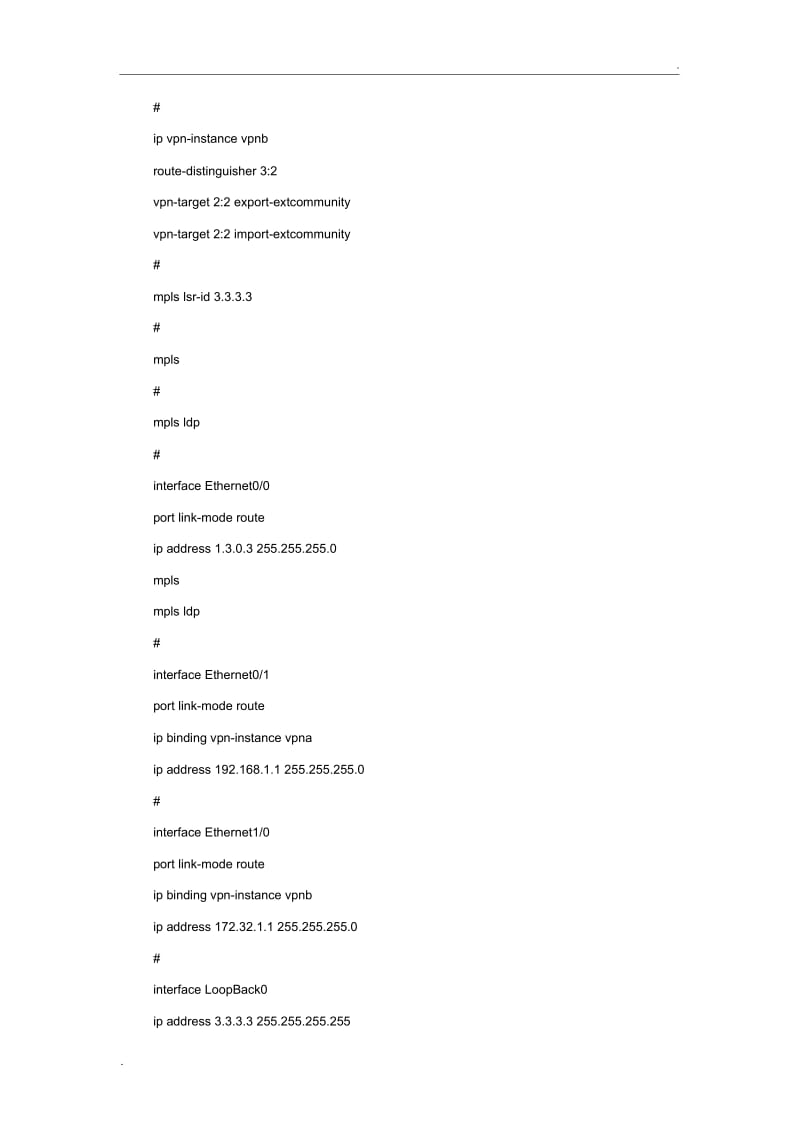 H3CMSR系列路由器MPLSL3VPN跨域方案【ABC功能配置】.docx_第2页