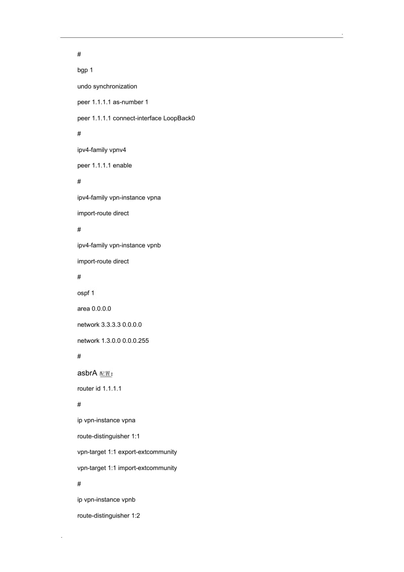 H3CMSR系列路由器MPLSL3VPN跨域方案【ABC功能配置】.docx_第3页