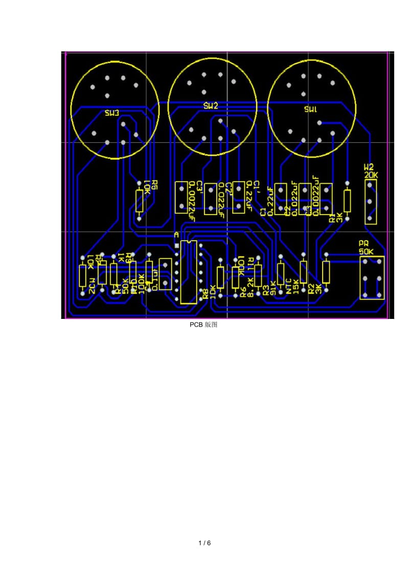 横向毕业设计PCB图片.docx_第1页