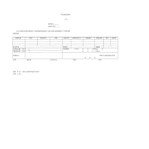 国内船舶保险单.docx