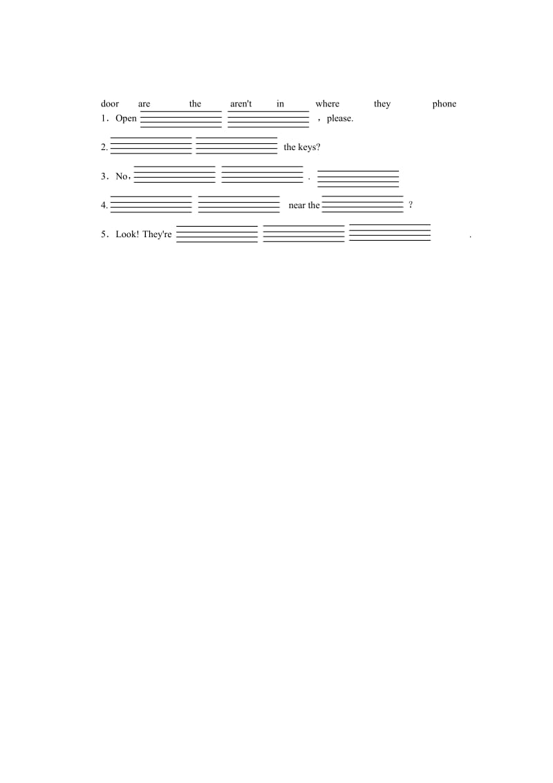 课时测评英语人教PEP4年上unit4MyHomePartB练习及答案.doc_第2页