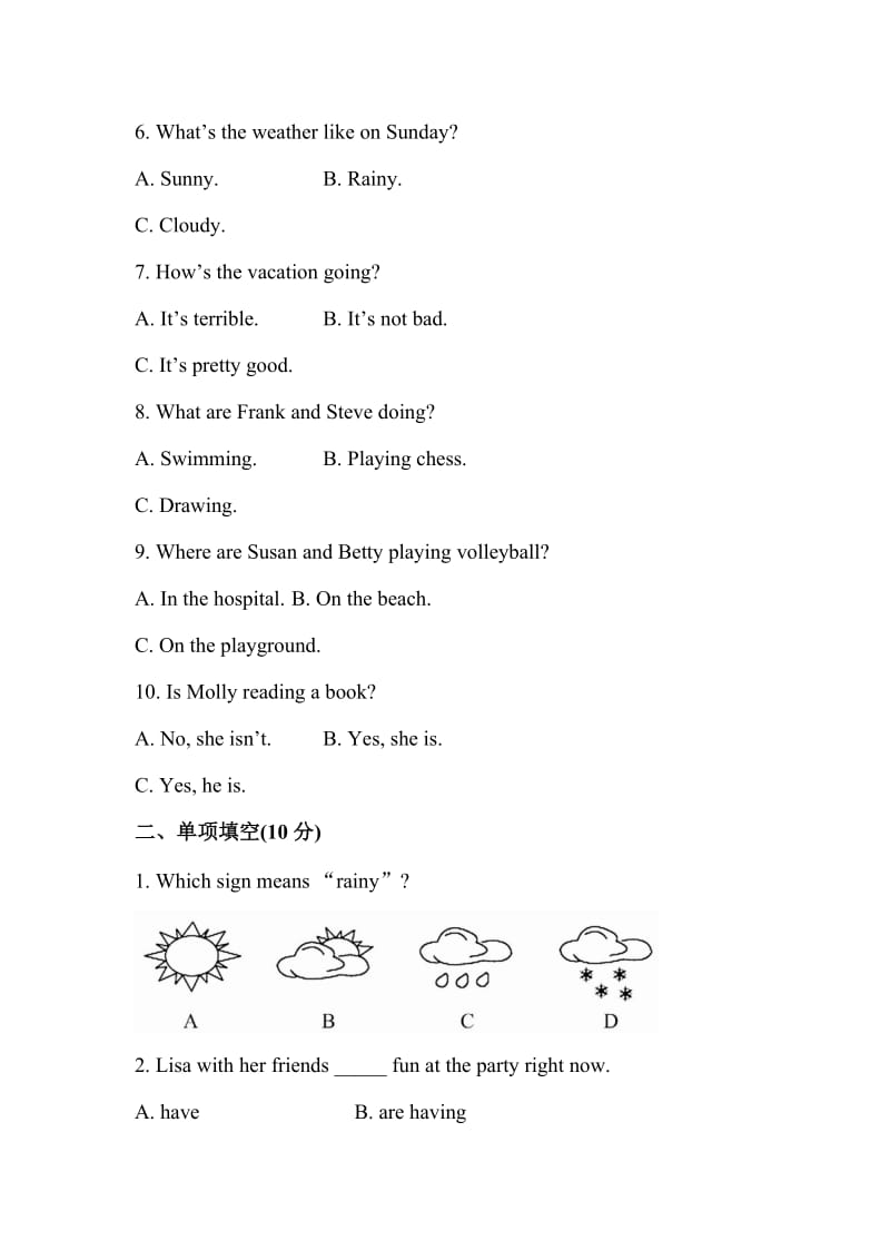 2020春鲁教版英语六下Unit9It’sraining单元评价检测.doc_第2页