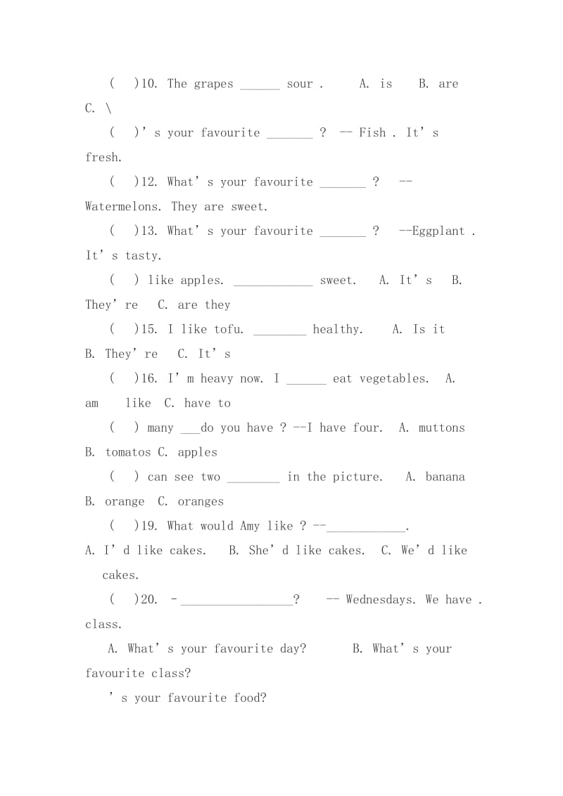 2020秋人教PEP版英语五年级上册Unit3Whatwouldyoulikeword单元试卷.doc_第2页