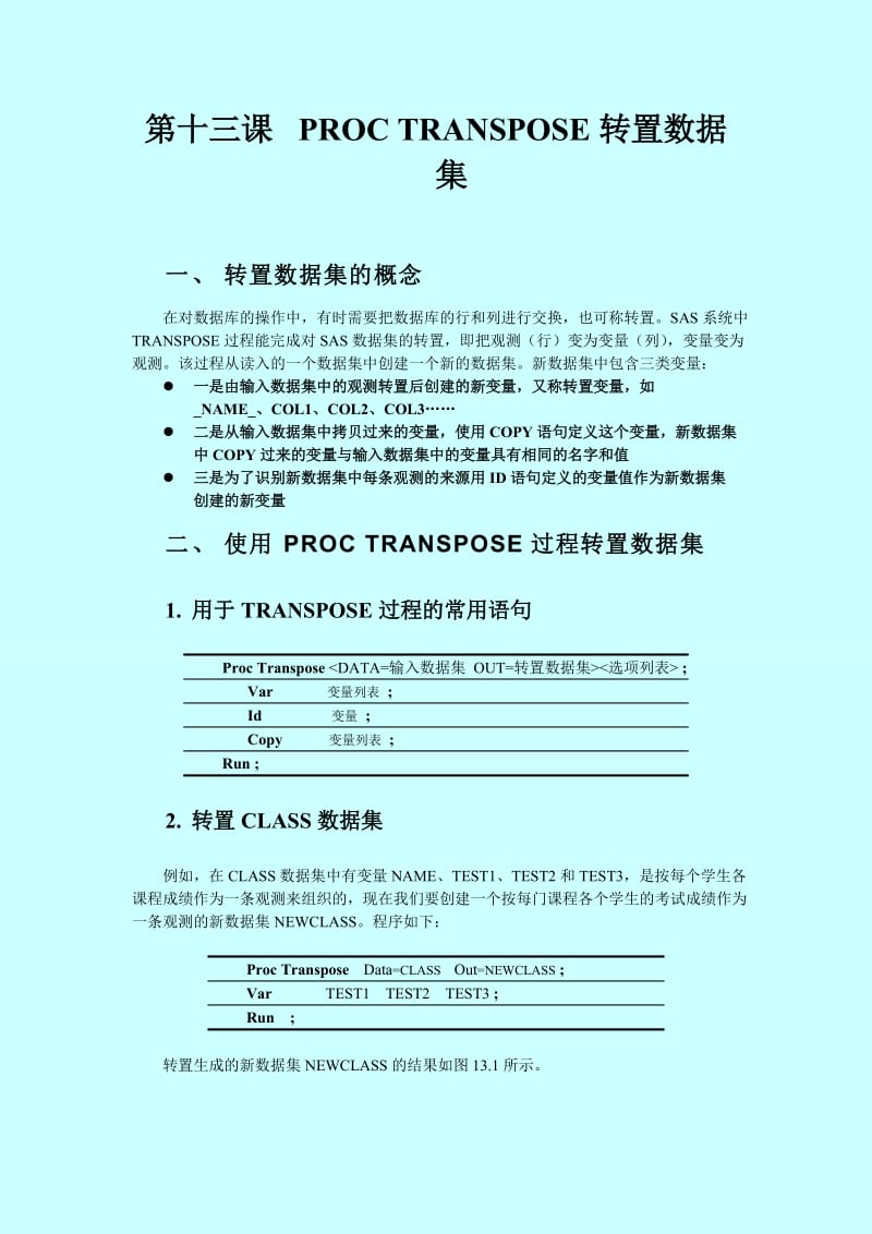 SAS系统和数据分析PROCTRANSPOSE转置数据集.doc_第1页