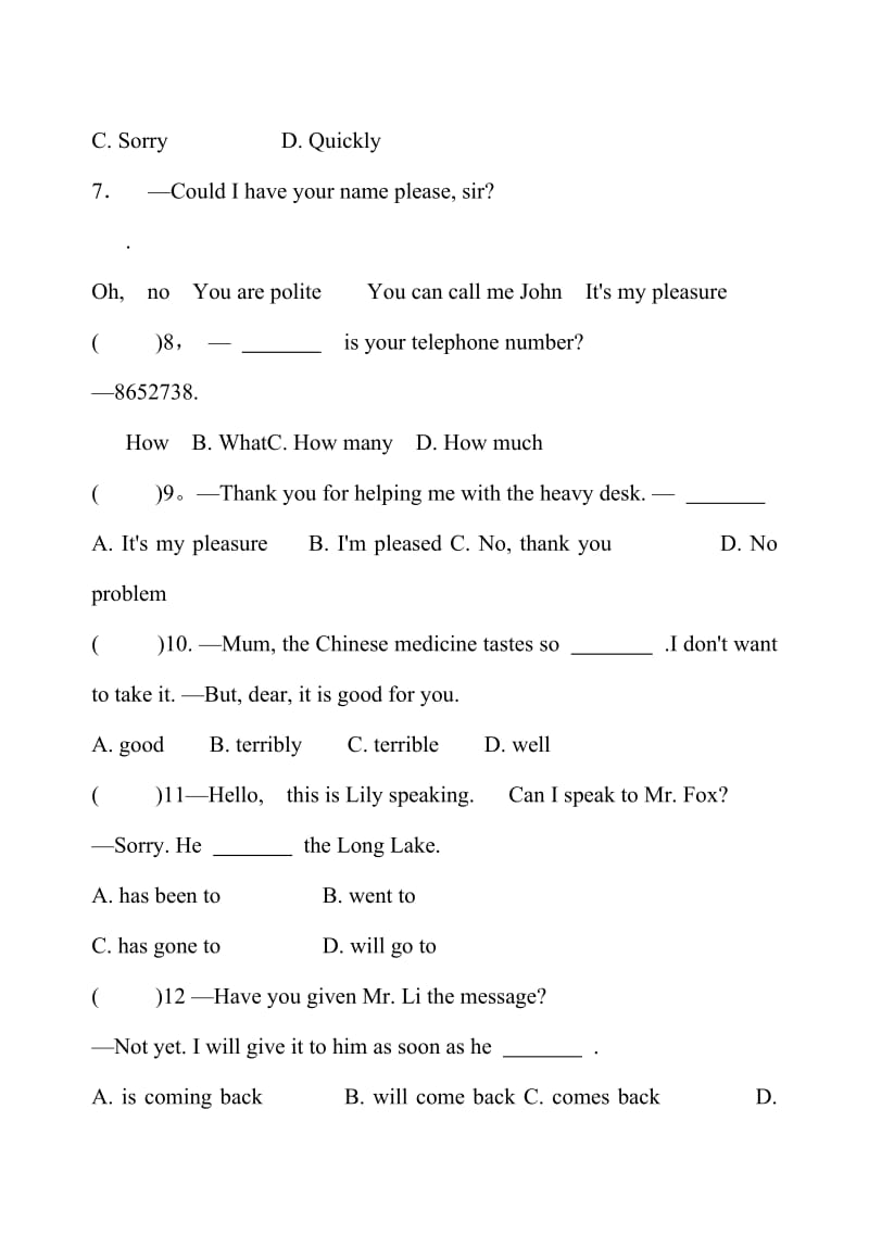 九年级新目标英语中考英语基础选择专项复习题2.doc_第2页