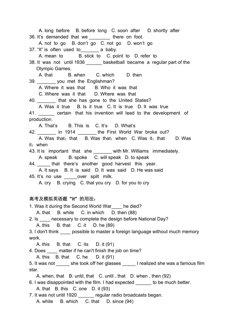 历届高考英语题it的用法.doc_第3页