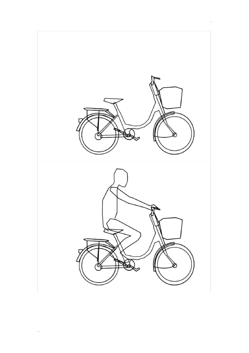 人—自行车人机工程设计案例分析.docx_第2页