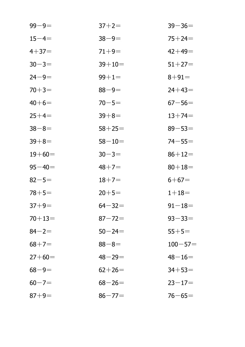 一年级数学100以内加减法计算题.doc_第1页