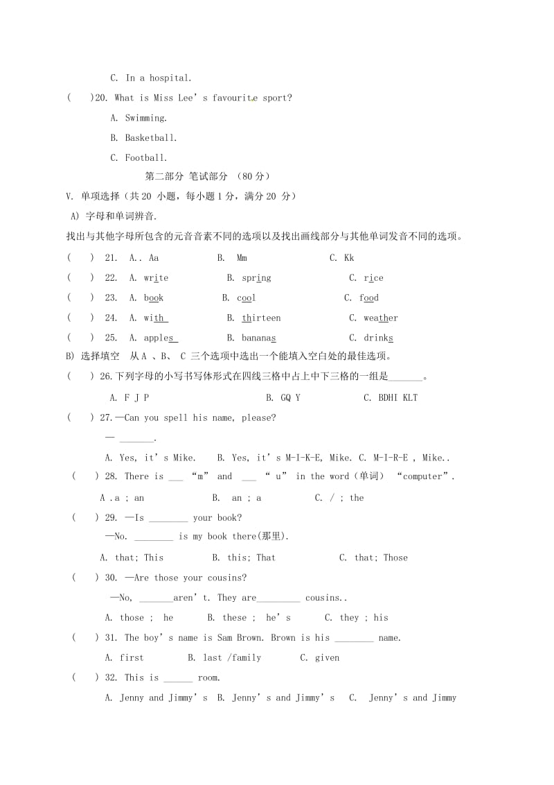 七年级英语上学期期中检测习题仁爱版.doc_第3页