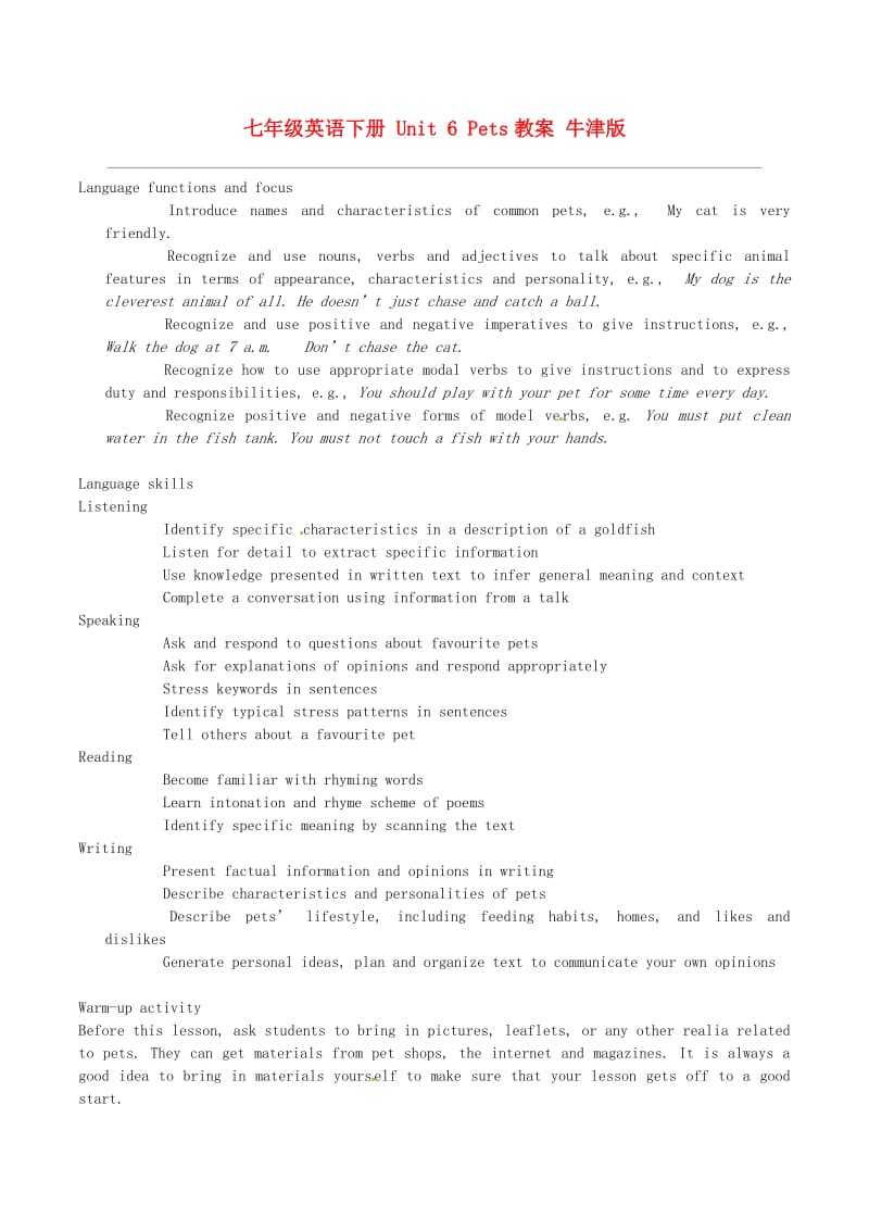 七年级英语下册Unit6Pets教案牛津版.doc_第1页