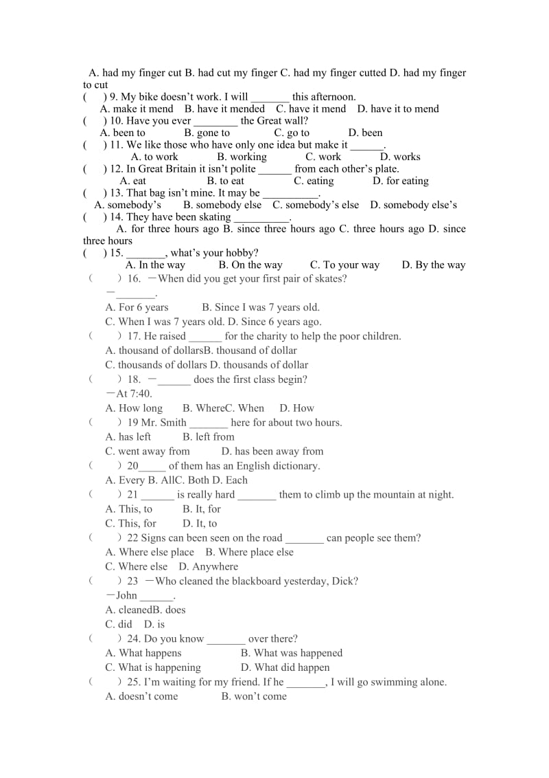 人教版八年级英语上册第六单元综合测试题及答案.doc_第2页