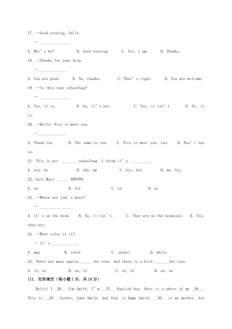 七年级英语上学期期中试题人教新目标版12.doc_第2页