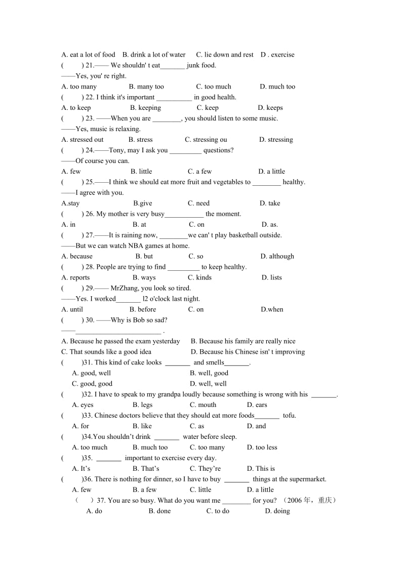 人教版八年级英语上册第一二单元测试题.doc_第2页