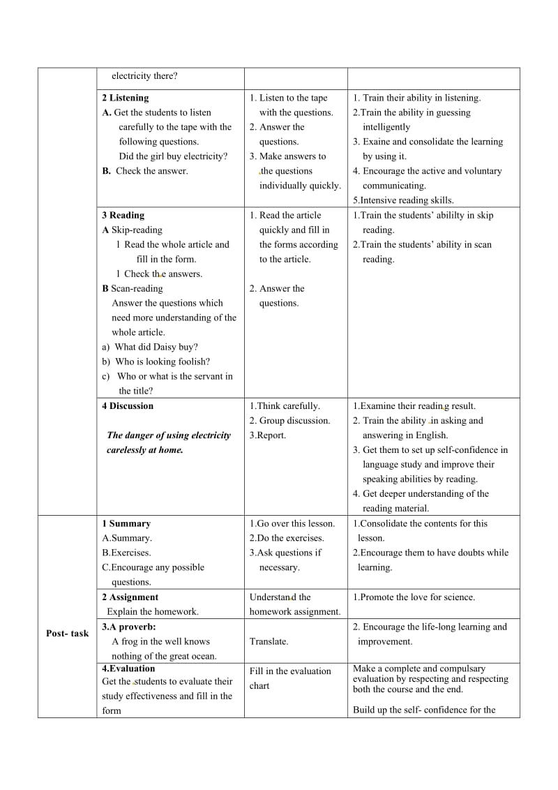 牛津沈阳版英语八下Chapter3Adangerousservant.doc_第3页