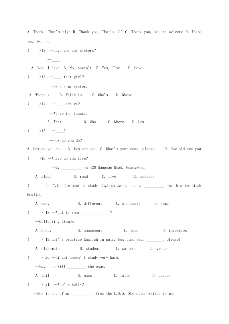 七年级英语寒假作业4牛津深圳版.doc_第2页