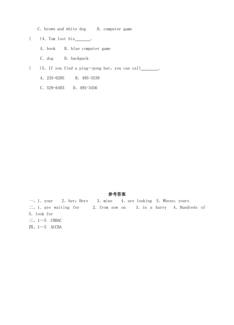 七年级英语下册Module1LostandfoundUnit3Lanuguageinuse同步练习新版外研版.doc_第3页