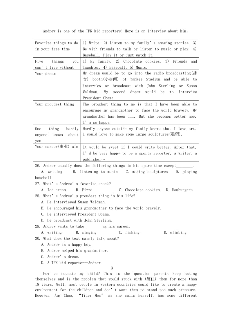 九年级英语特长生展示复赛试题人教新目标版.doc_第3页