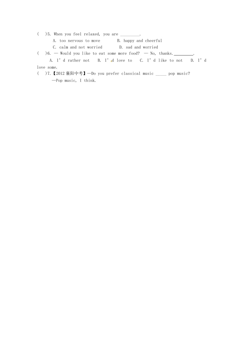 九年级英语上册Unit2Reading2导学案无答案牛津版.doc_第3页