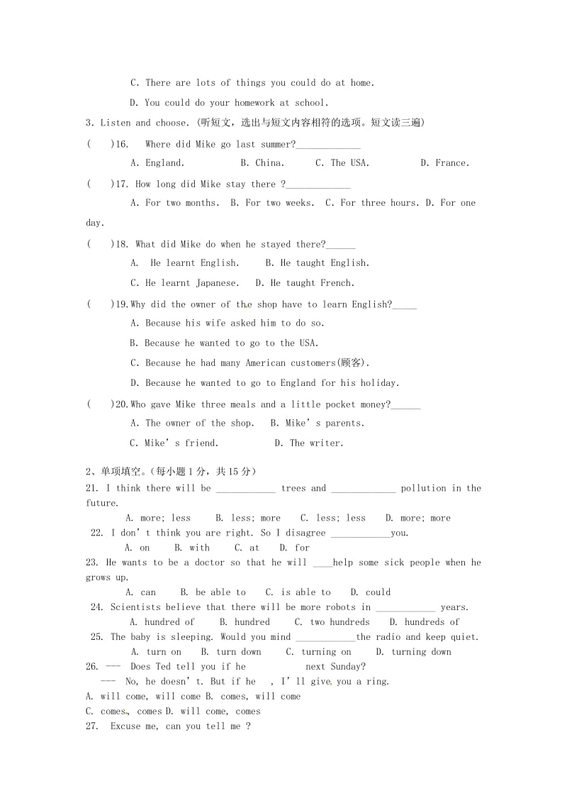 九年级英语上学期开学考试试题人教新目标版.doc_第2页