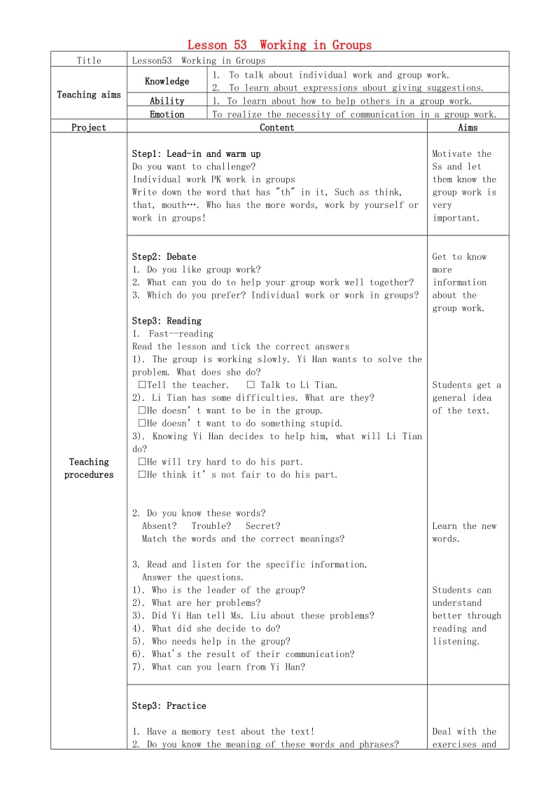 九年级英语下册Unit9Lesson53WorkinginGroups教学设计新版冀教版.doc_第1页