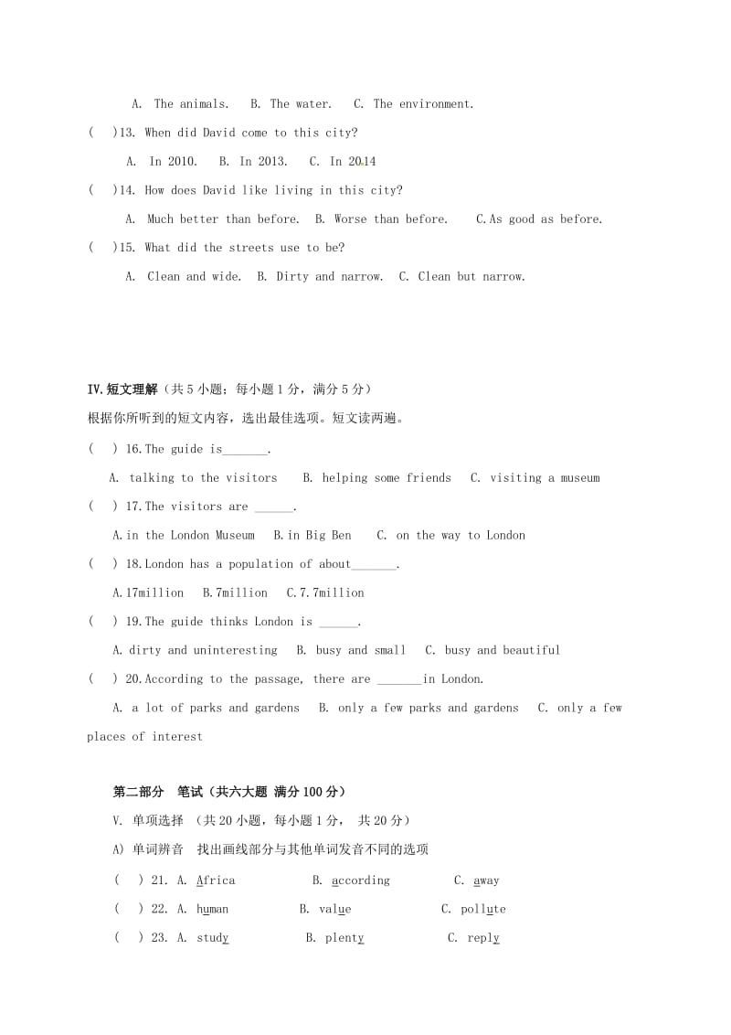 九年级英语上学期期中检测习题仁爱版.doc_第2页