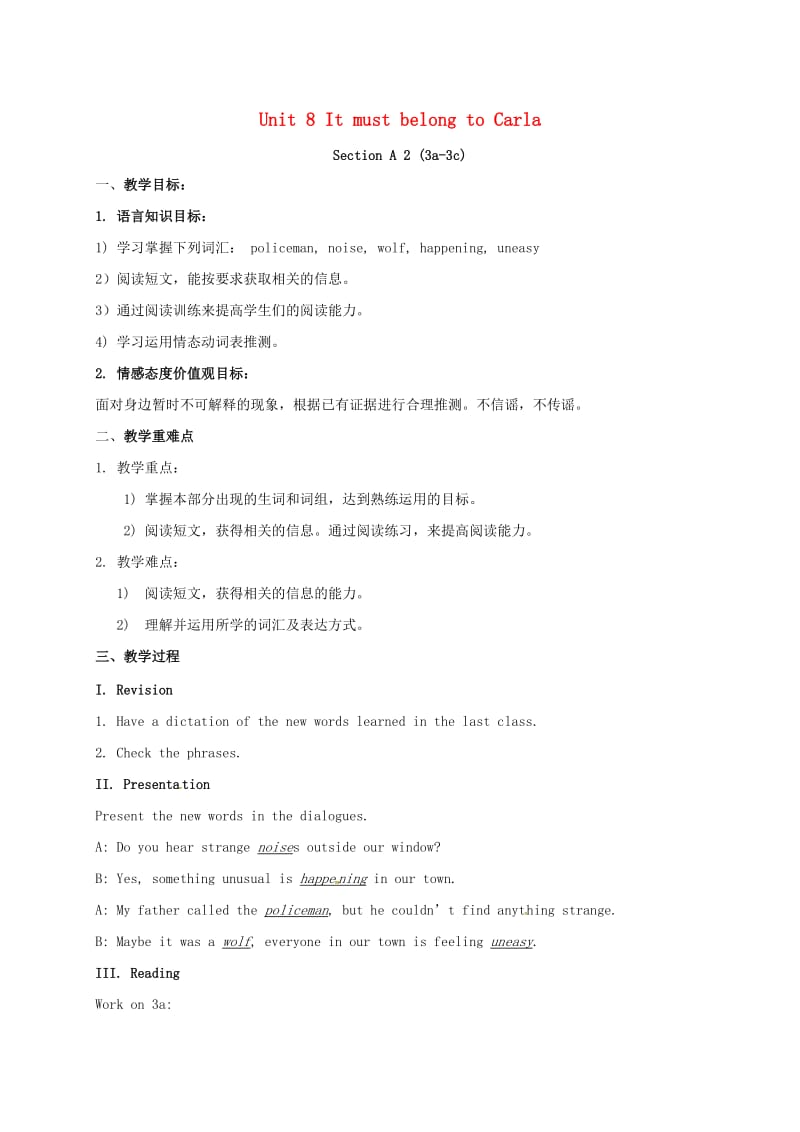 九年级英语全册Unit8ItmustbelongtoCarlaSectionA23a3c教案新版人教新目标版.doc_第1页