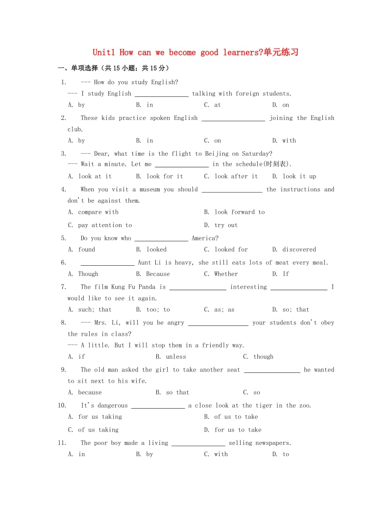 九年级英语全册Unit1Howcanwebecomegoodlearners单元练习新版人教新目标版.doc_第1页