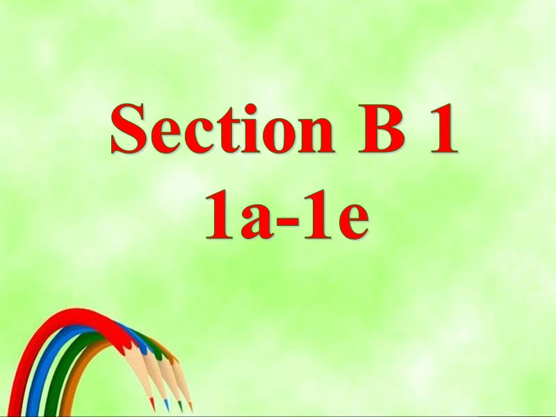 I am watching TV Section B.ppt_第3页