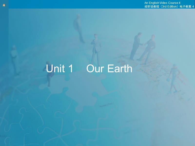 Unit1 Our earth 视听说Book4.ppt_第2页