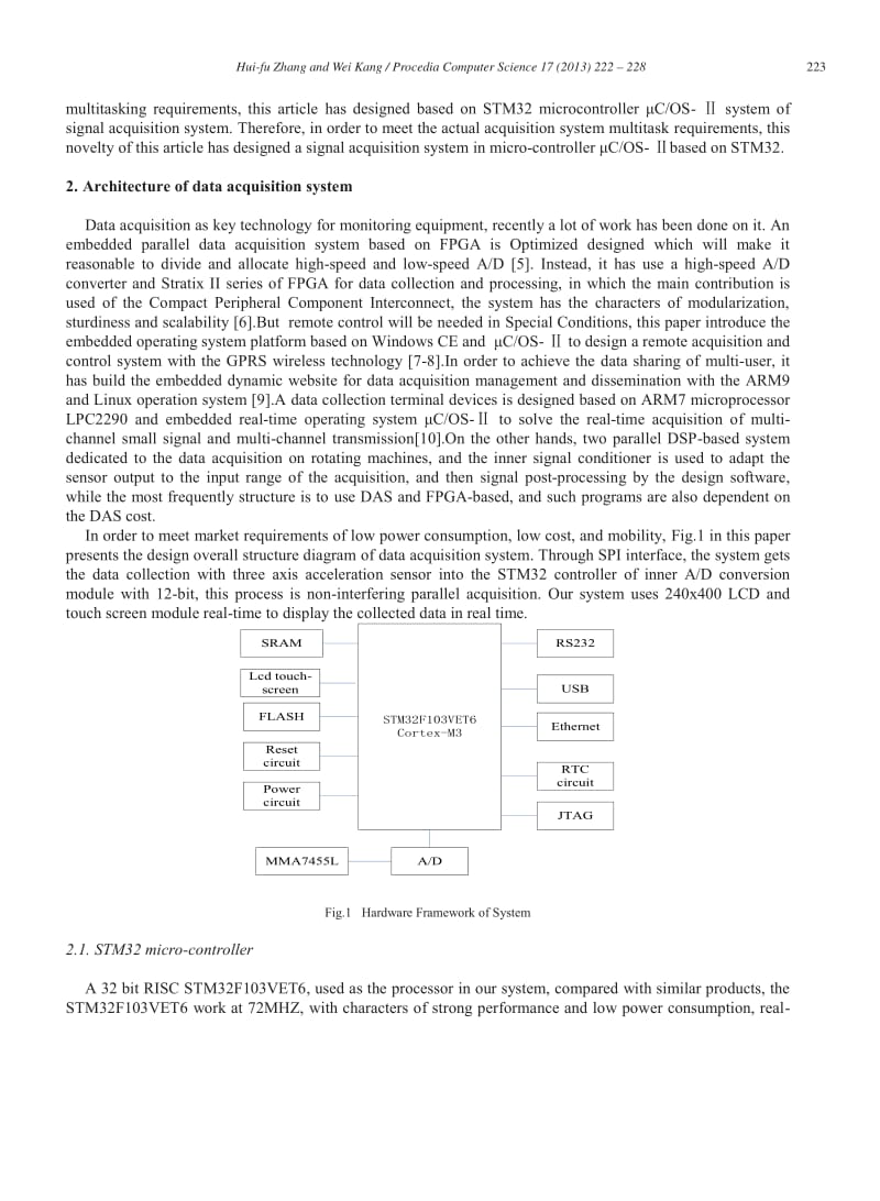 基于STM32的数据采集系统英文文献.pdf_第2页