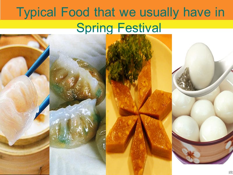 unit 3 Typical Food ofSpring Festival中国春节典型食物.ppt_第1页