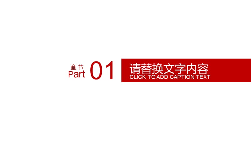 临床安全用药.ppt_第3页